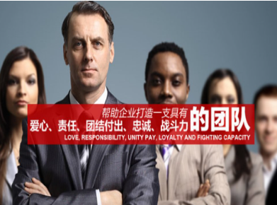 重庆要账公司